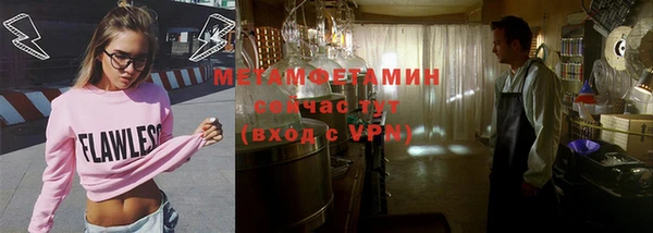 apvp Михайловск