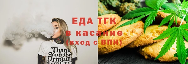 MDMA Premium VHQ Михайлов