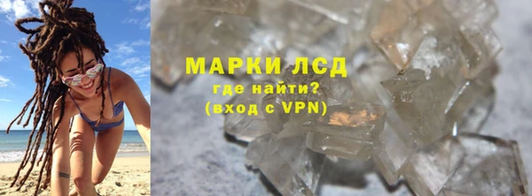 кокаин VHQ Наволоки