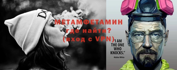 apvp Михайловск