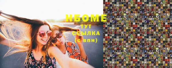 кокаин VHQ Наволоки