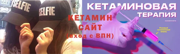мет Навашино