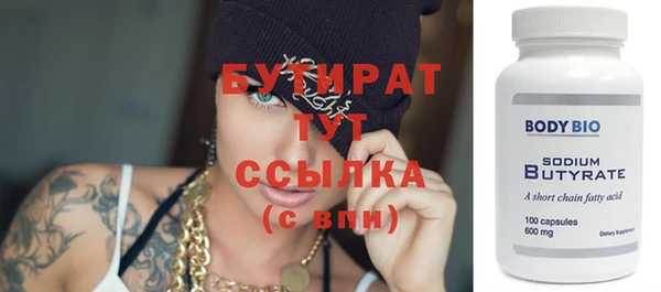 кокаин VHQ Наволоки
