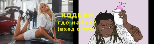 MDMA Premium VHQ Михайлов