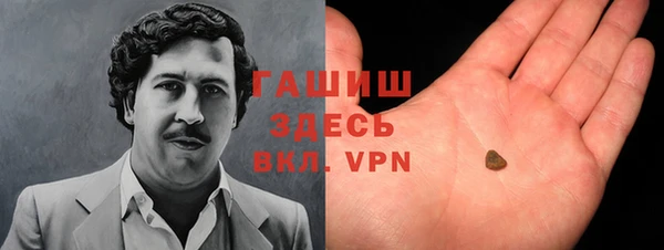 apvp Михайловск