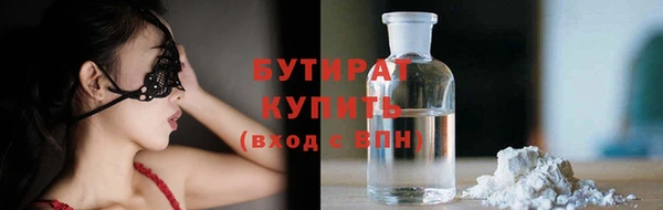 apvp Михайловск