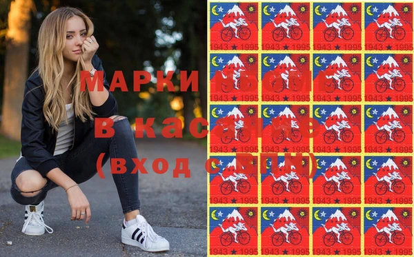 мет Навашино