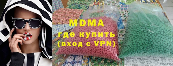 кокаин VHQ Наволоки