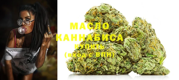 кокаин VHQ Наволоки