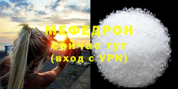 apvp Михайловск