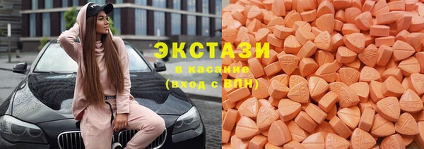 MDMA Premium VHQ Михайлов