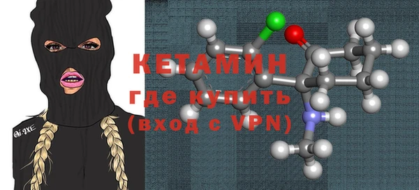 apvp Михайловск