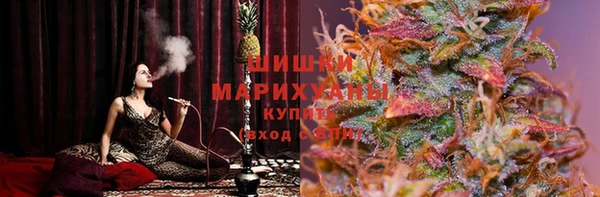 apvp Михайловск