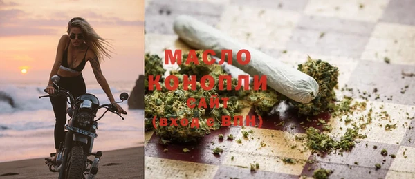 ALPHA PVP Медвежьегорск
