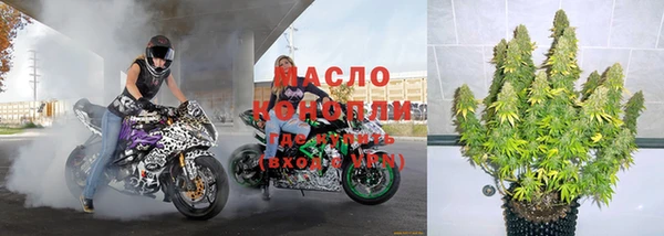 мет Навашино