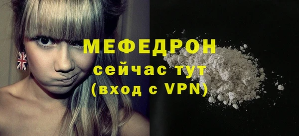 apvp Михайловск