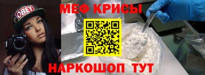 индика Гагарин