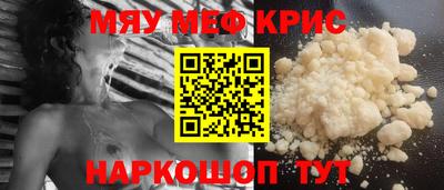 jwh Гатчина