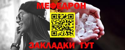 дмт Гай