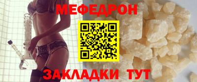 дмт Гай