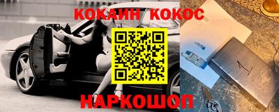 дмт Гай