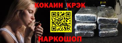 индика Гагарин