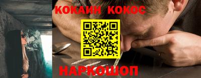 jwh Гатчина