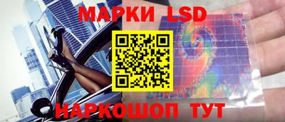 jwh Гатчина