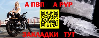 индика Гагарин