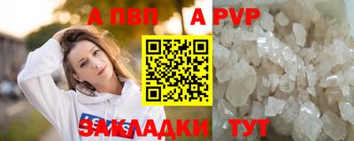 индика Гагарин