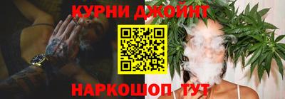jwh Гатчина