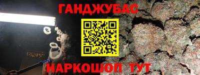 jwh Гатчина