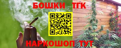jwh Гатчина