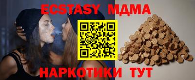jwh Гатчина
