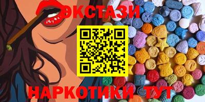 индика Гагарин