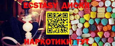 jwh Гатчина