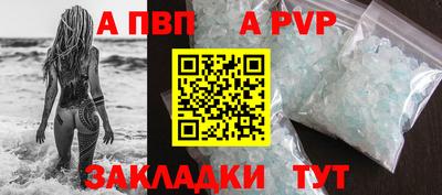 jwh Гатчина