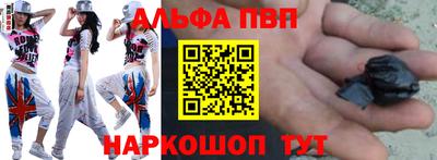 индика Гагарин