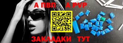 индика Гагарин