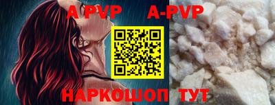 индика Гагарин