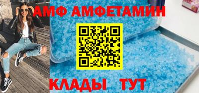 дмт Гай