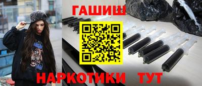 jwh Гатчина