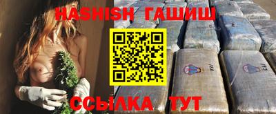 jwh Гатчина