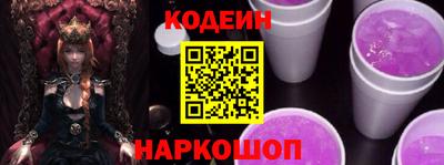 jwh Гатчина