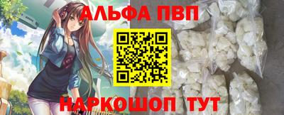 дмт Гай