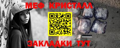 индика Гагарин