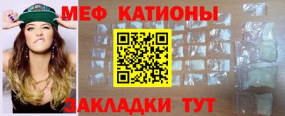 дмт Гай