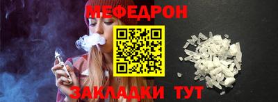 дмт Гай