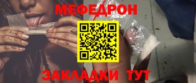 дмт Гай