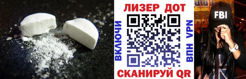 KRAKEN зеркало  Кумертау  ЛСД экстази ecstasy 